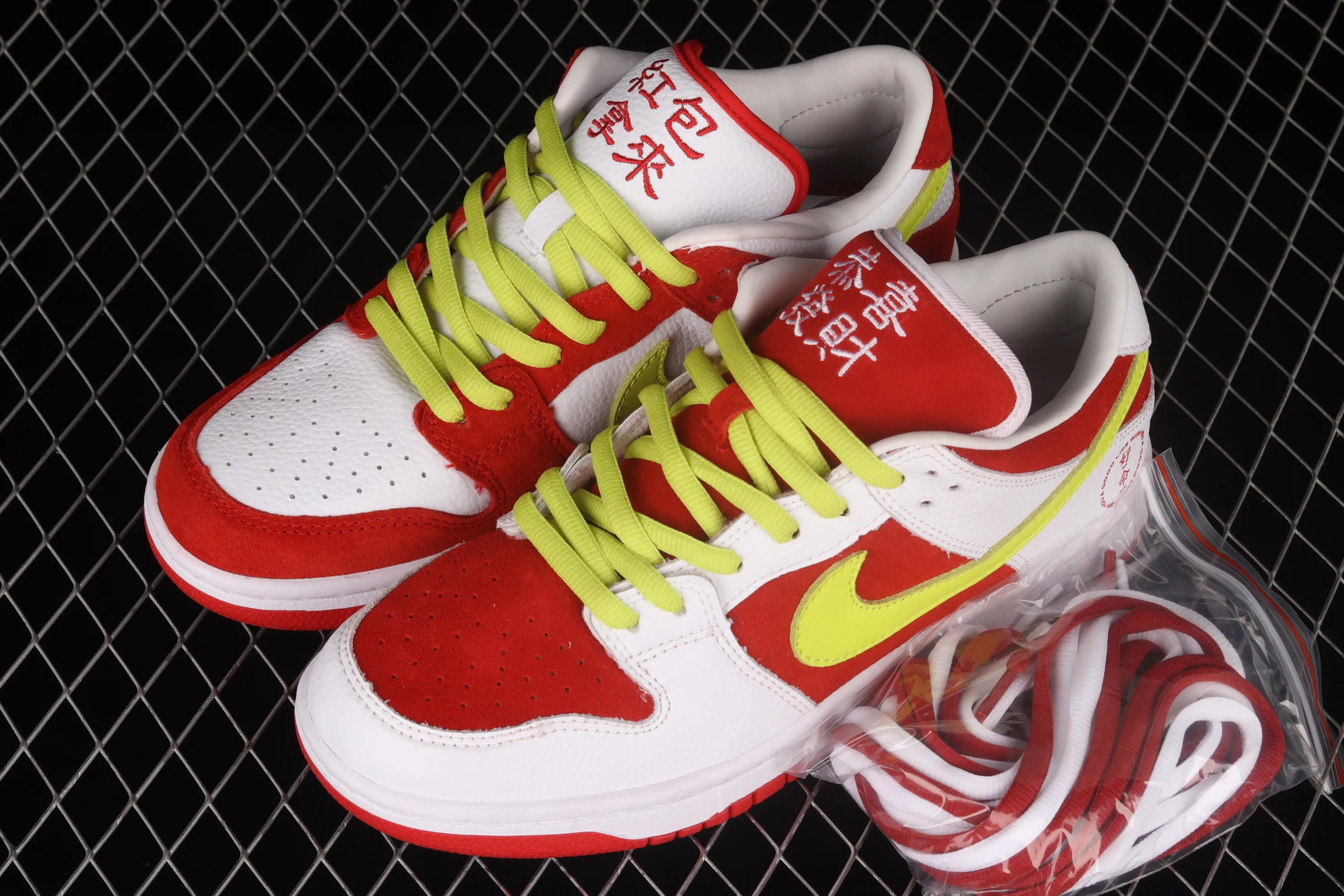 All Categories Nk SB Dunk Series Nk SB Dunk Low Low-top Sneakers The Remade